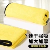 Pet towels, cat bath quick-drying absorbent bath towels, dog large-sized thickened towels, drying magic tools, cleaning supplies details Picture
